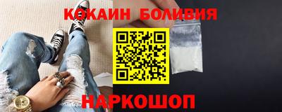 мет Краснокаменск