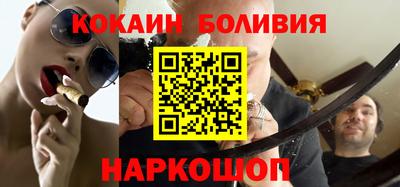 прущая мука Краснодар