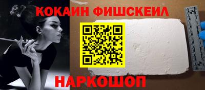 прущая мука Краснодар