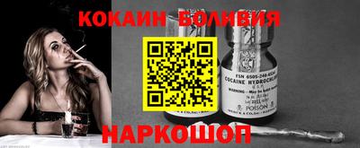 мет Краснокаменск