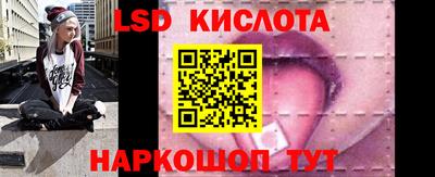 прущая мука Краснодар