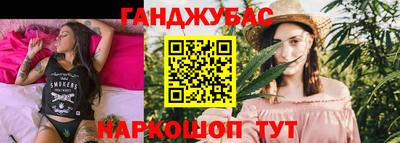 мефедрон Краснознаменск