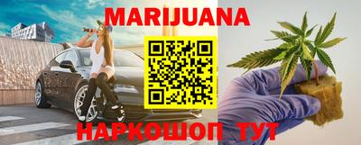 мефедрон Краснознаменск