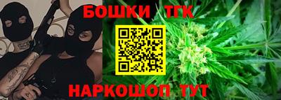 мефедрон Краснознаменск