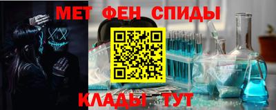 прущая мука Краснодар
