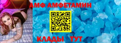 мефедрон Краснознаменск