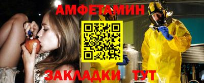 мефедрон Краснознаменск