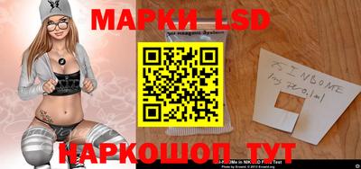 прущая мука Краснодар