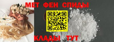 прущая мука Краснодар
