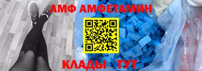 мефедрон Краснознаменск