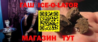 мефедрон Краснознаменск