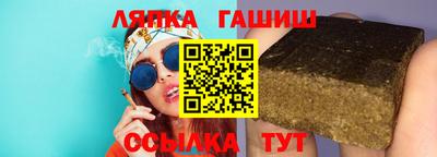 мефедрон Краснознаменск