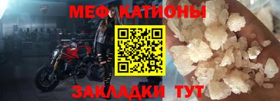 прущая мука Краснодар