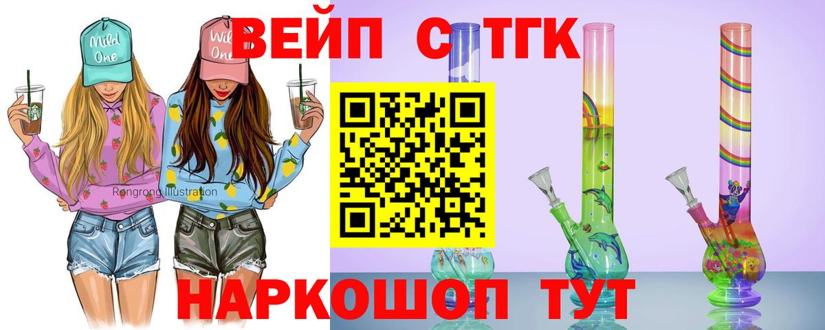 Гашиш Зерноград