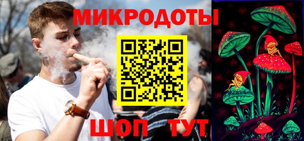 Псилоцибиновые грибы Magic Shrooms  Вход с VPN  Зерноград  закладка  Псилоцибиновые грибы GOLDEN TEACHER 